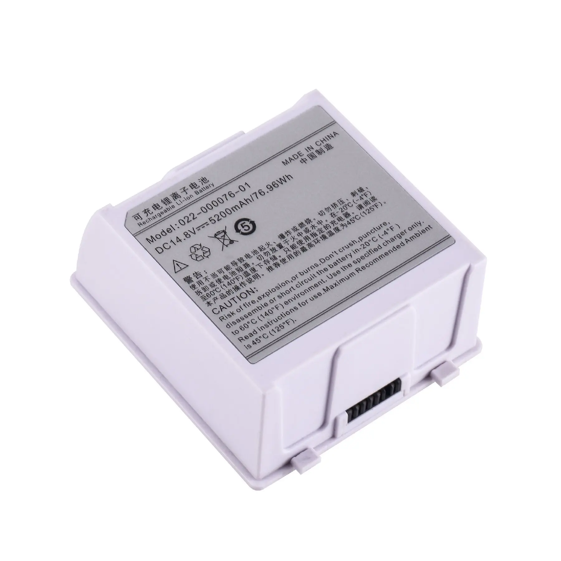 ，。for COMAN 022-000076-01 WED-H0924 C70 Monitor Battery，。