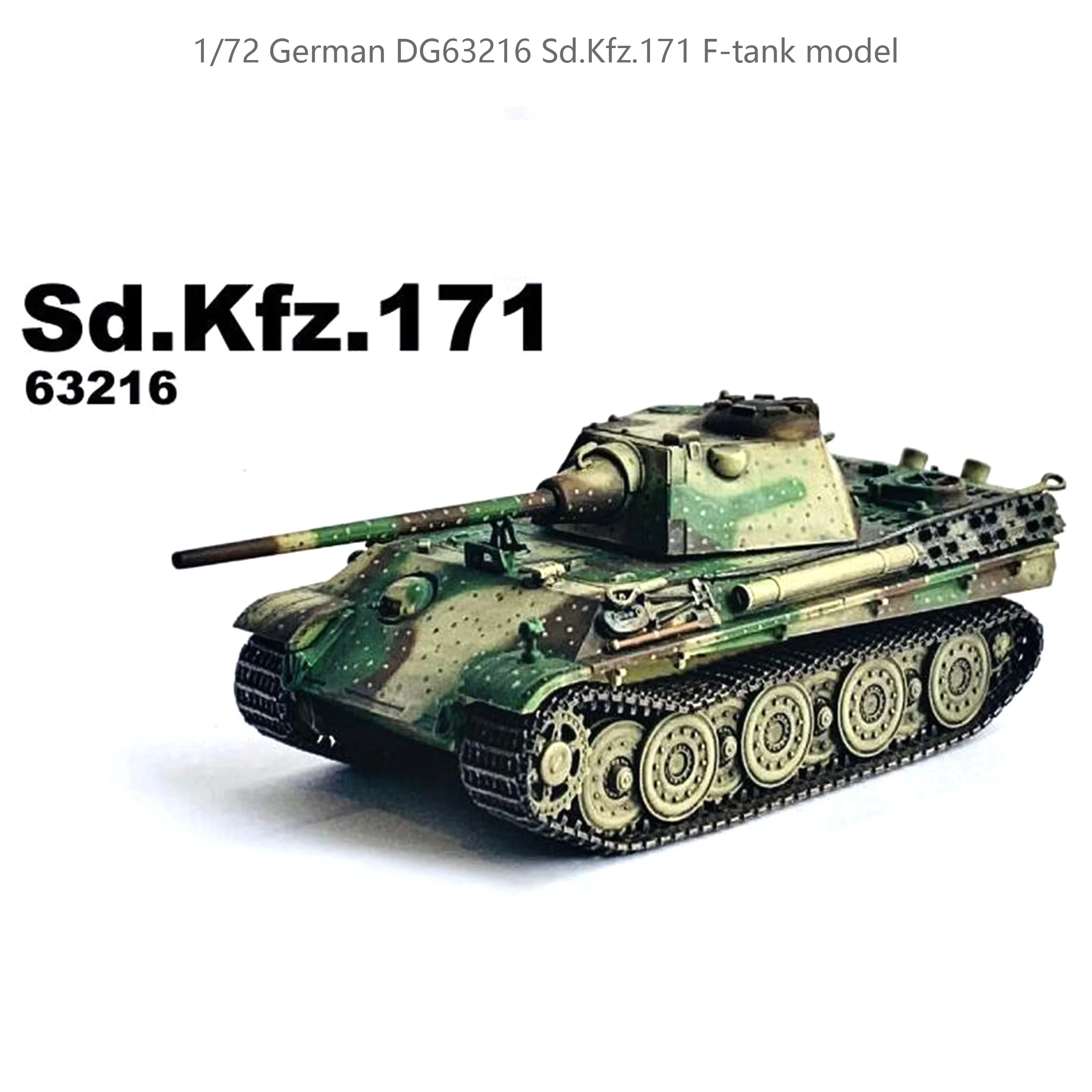 1/72 German DG63216 Sd.Kfz.171 F-tank model  Finished product collection model