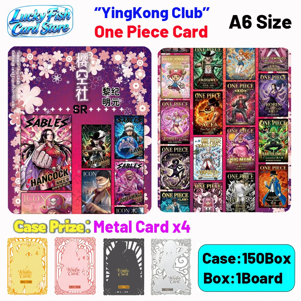 

Wholesale 2026 New YingKong Creative Studio One Piece Cards 150 Pieces A6 Size Boards Children's Toys Birthday Gifts