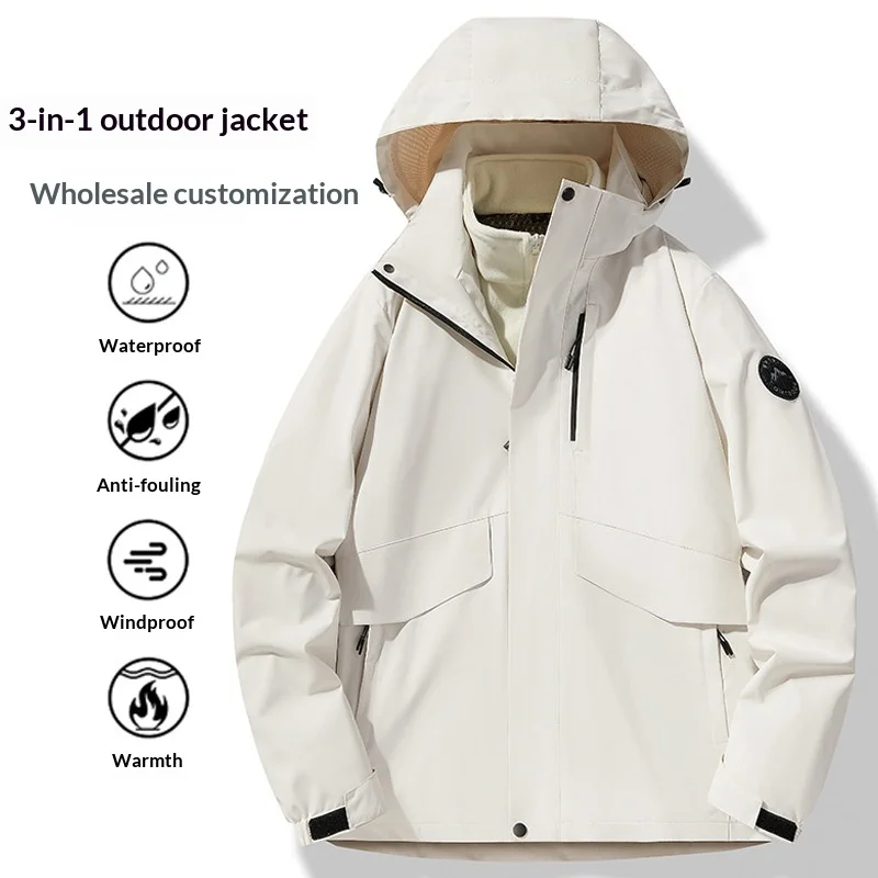 Men's And Women's Three-in-one Jacket, Anti-fouling, Waterproof And Windproof Mountaineering Suit, Work Clothes