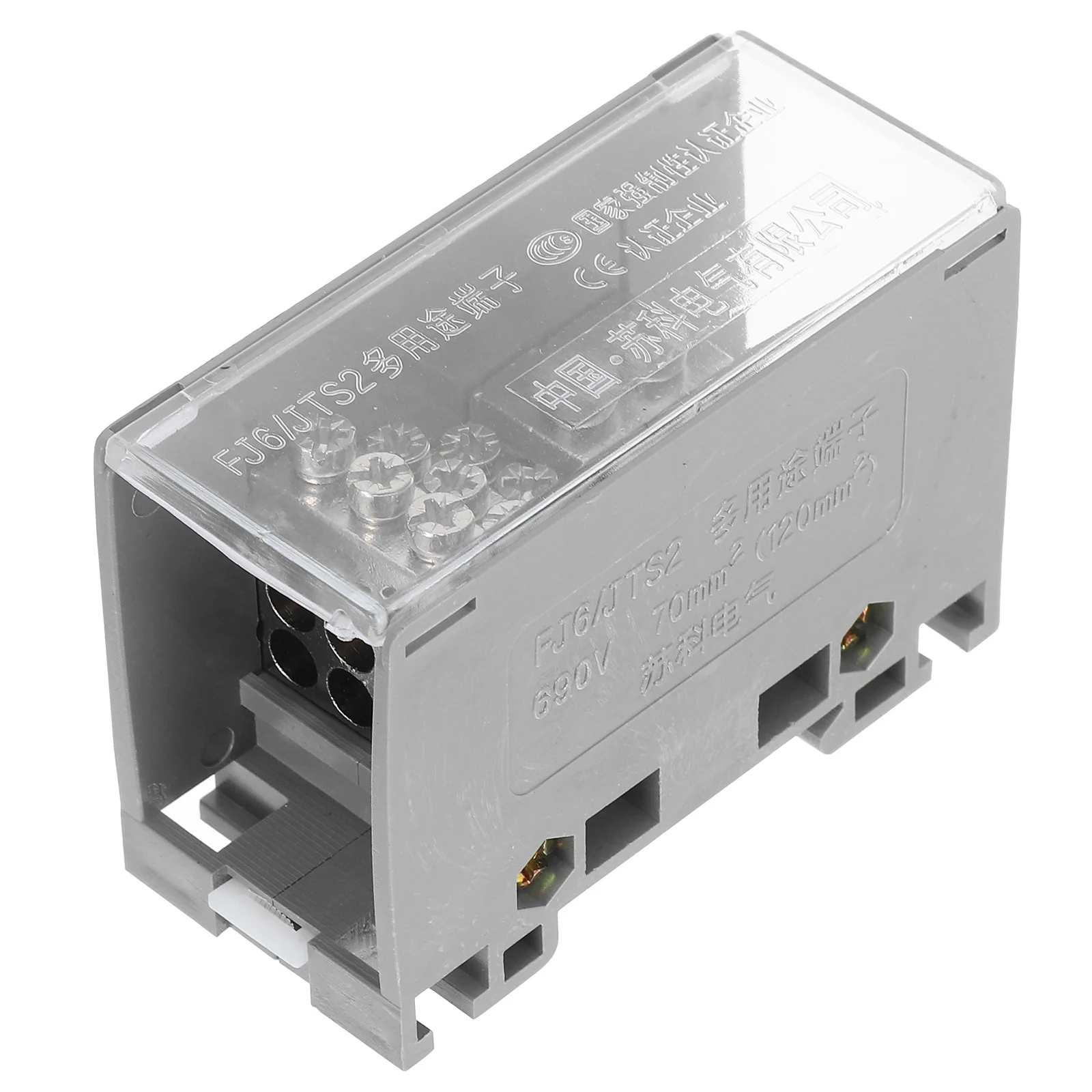 

1 in 6 Out Din Rail Terminal Blocks Push in Wire Connectors Easy Installation Versatile Connections Durable Compact Safe Circuit