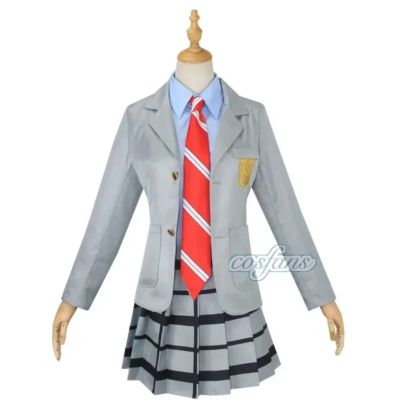 CyMiyazono Kaori Cosplay Costumes Your Lie in April Arima Kousei Synthetic  Pants Coat Jacket Skirt School