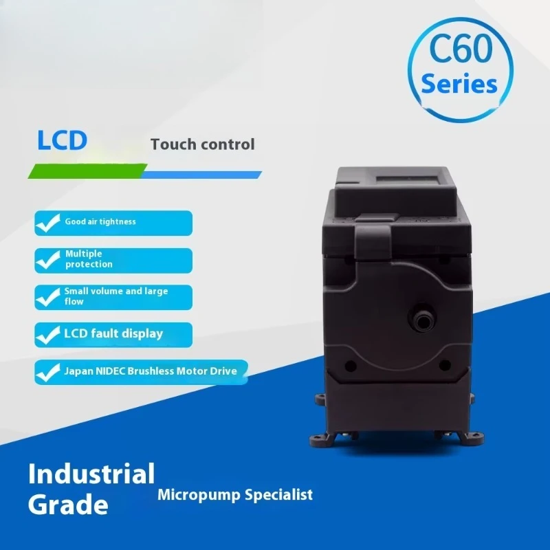 C60 Touch Control Gas Sampling Pump Micro Vacuum Pump for Atmospheric Environment Sampling