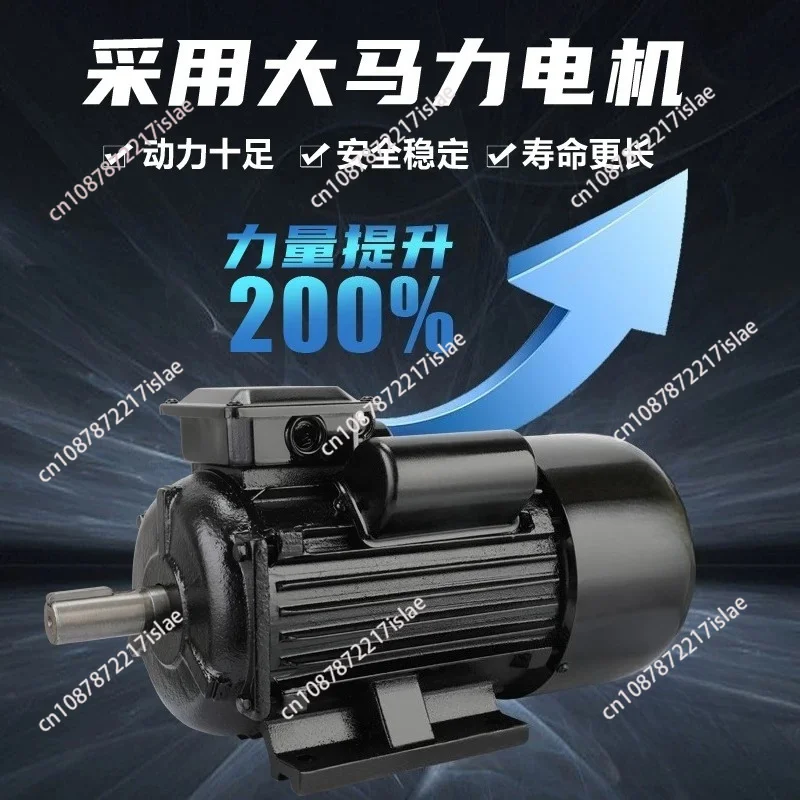 52 Type Commercial Electric Meat Grinder Multifunctional Fish Bone Chicken Bone Mincing Cutting Machine