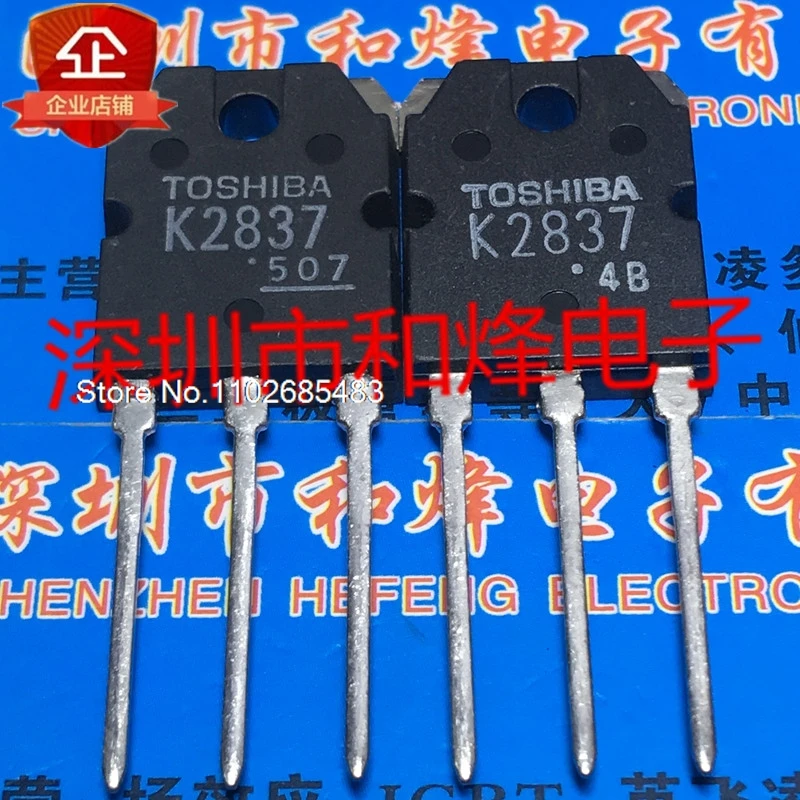 

(5PCS/LOT) 2SK2837 K2837 TO-3P 500V 20A