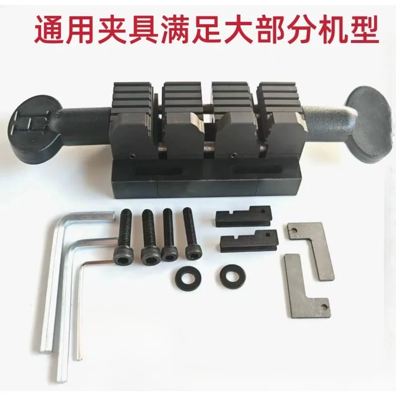 Multi-Function Vertical Key Machine Fixture, Multi Track Adjustable Multi Head Vertical Horizontal Universal Clamp