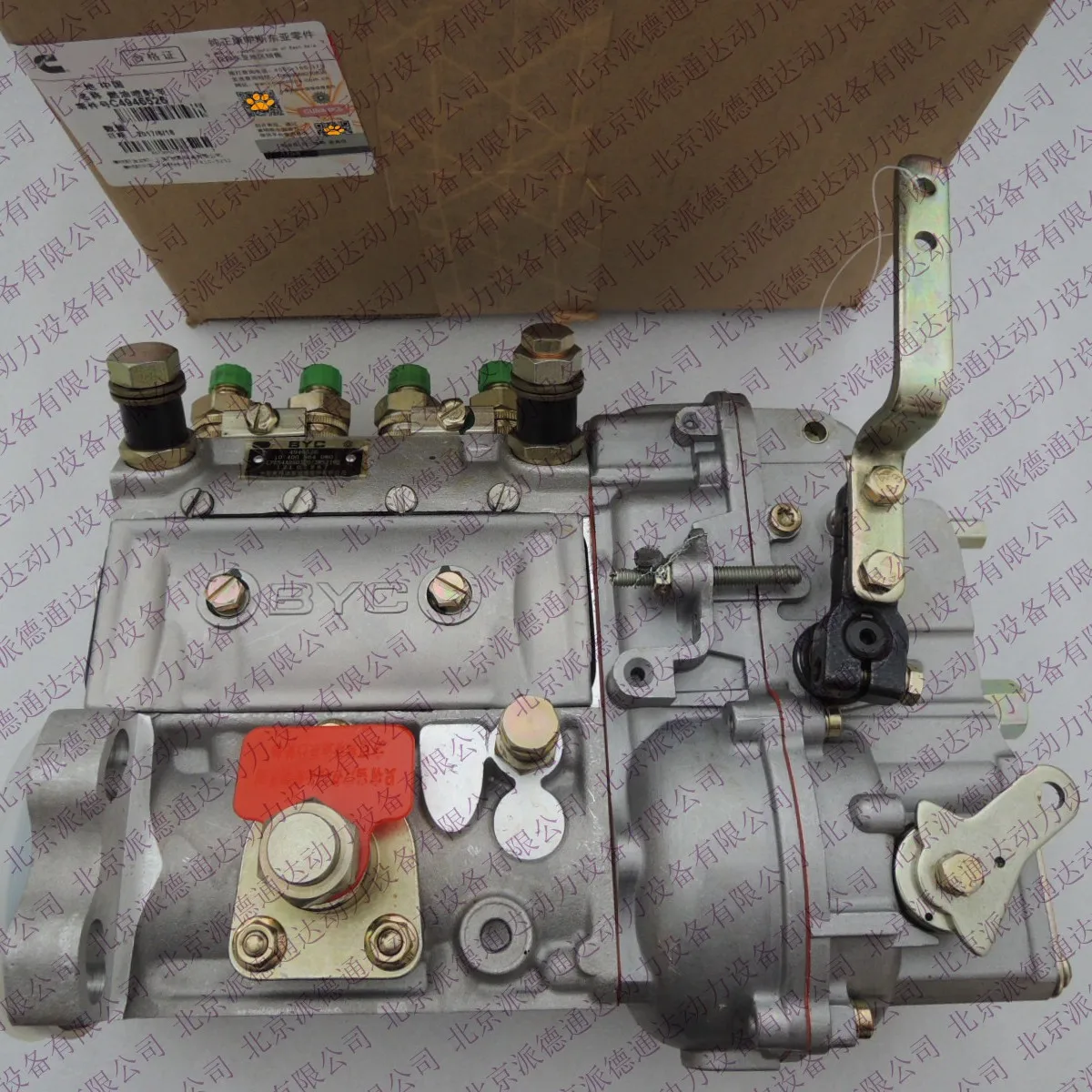 4946526 C4939773 Fuel Injection Pump 4946526 Oil Pump