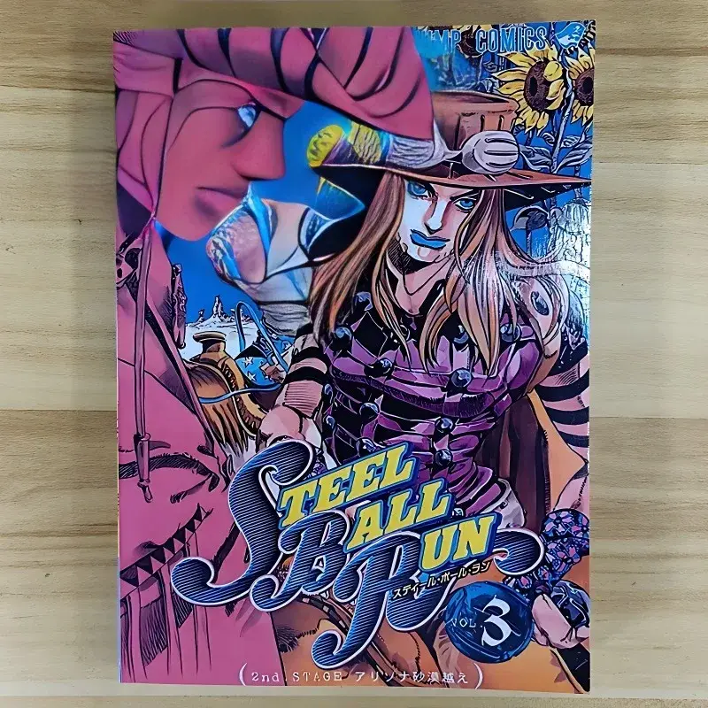 Steel Ball Run Vol.1-3 Manga Book JOJO's Bizarre Adventure Part7 Japanese Youth Comic Books English Comic Books - Image 7