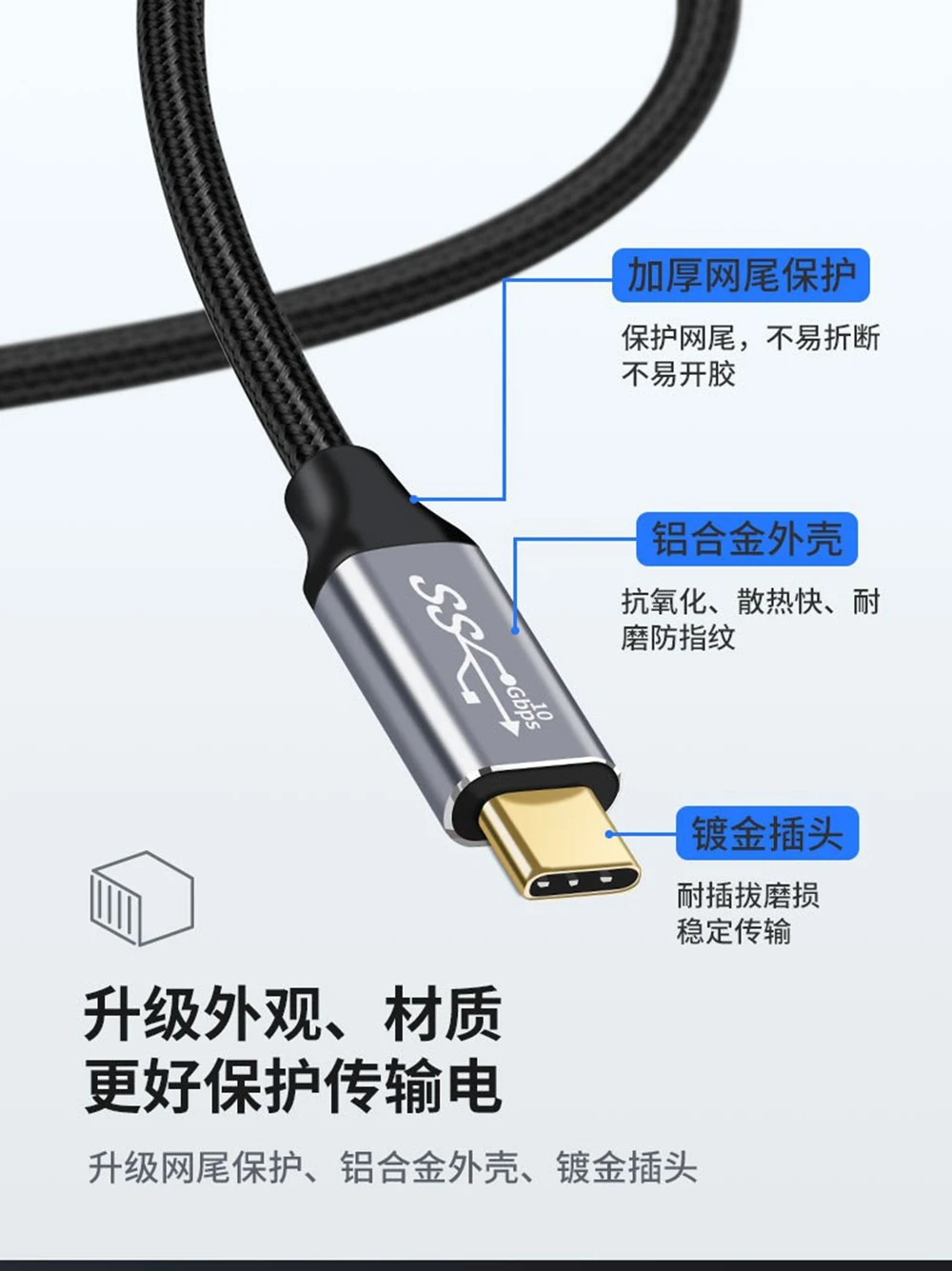 10Gbps Gen2 Type-C USB 3.1 Mâle à USB-C Femelle Extension Données 100W Câble De Charge Extender rette Réversible Conception 0.2m 1 m