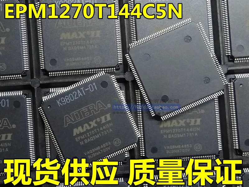 EPM1270T144C5N EPM1270T144I5N  TQFP144       10PCS