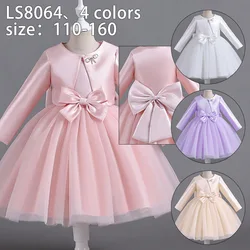 ELBCOS 4-14Y Girls Tie Crew Neck Long Sleeves Solid Color Fold Skirt Cardigan Coat Waist Bow Costumes Princess Party Dress Suit