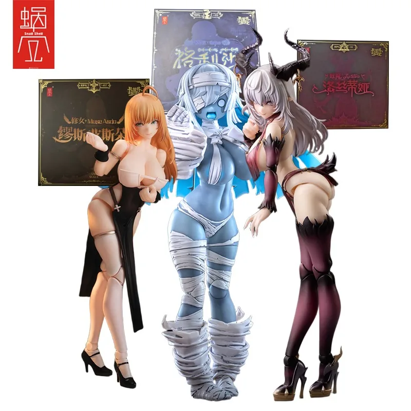 

Snail Shell Original Movable Series Succubus LUSTIA Anime Action Figure Assembly Model Toys Collectible Model Gifts for Boys