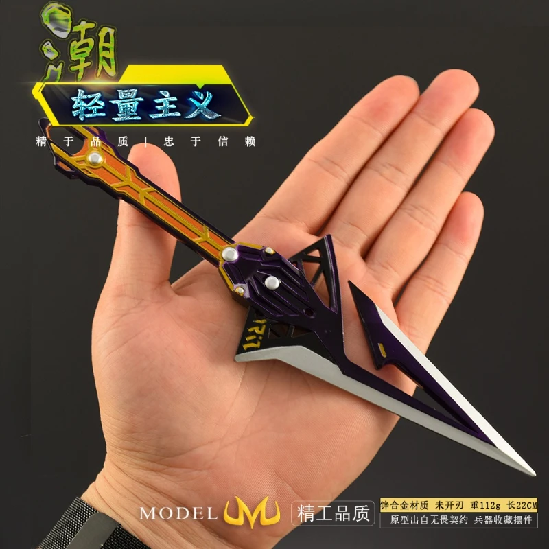 22 سنتيمتر/8.66in خارج ملحقات اللعبة خفيفة الوزن سلاح نموذج كاتانا المعادن الحقيقية الحرفية ألعاب للأولاد ترتيب الهدايا سطح المكتب #2