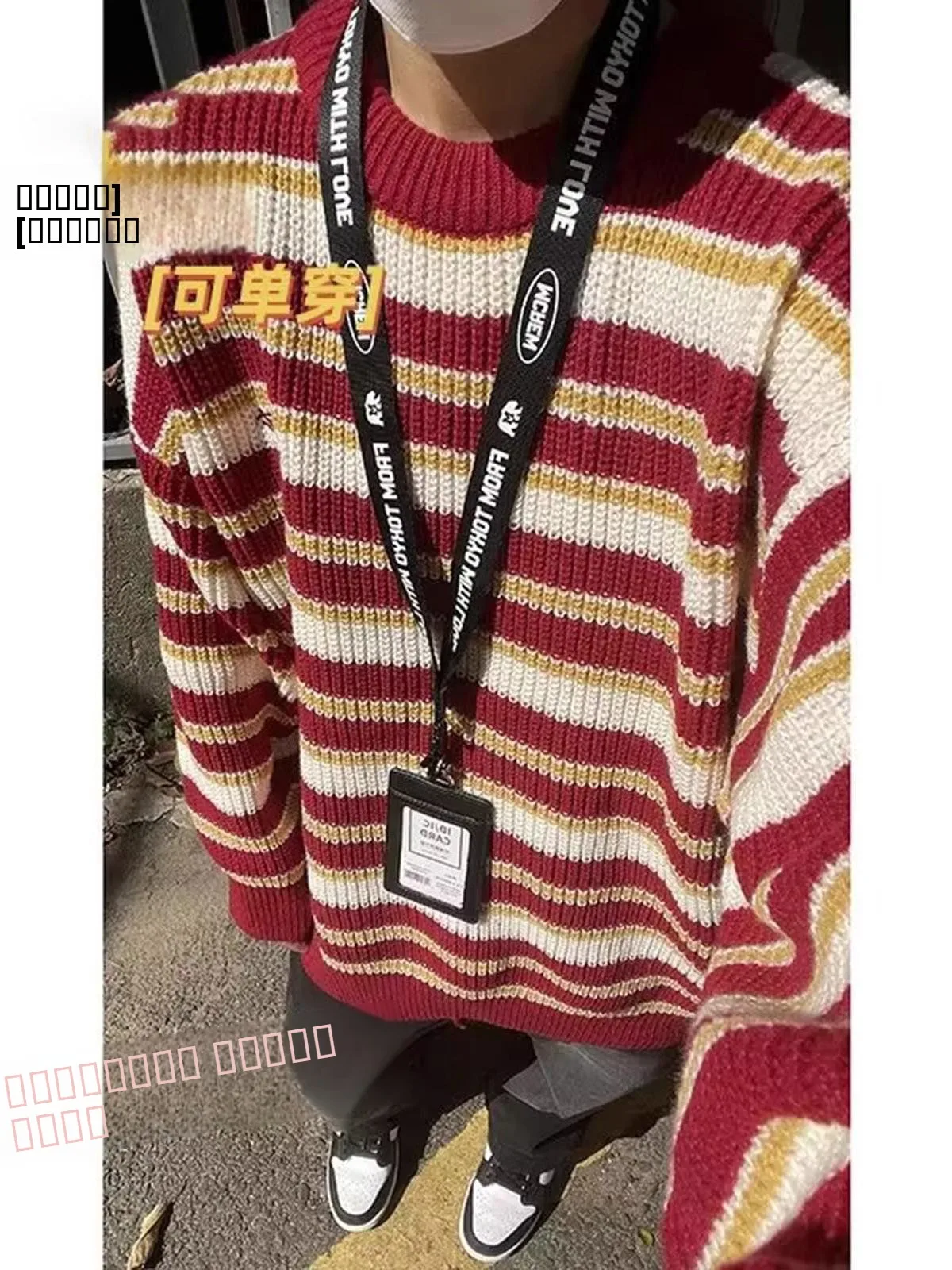 

Red White Striped Color Blo round Ne Knitwear Men's Autumn Winter Lazy Sle Casual Sweater Trendy Brand Hip Haome Hig...