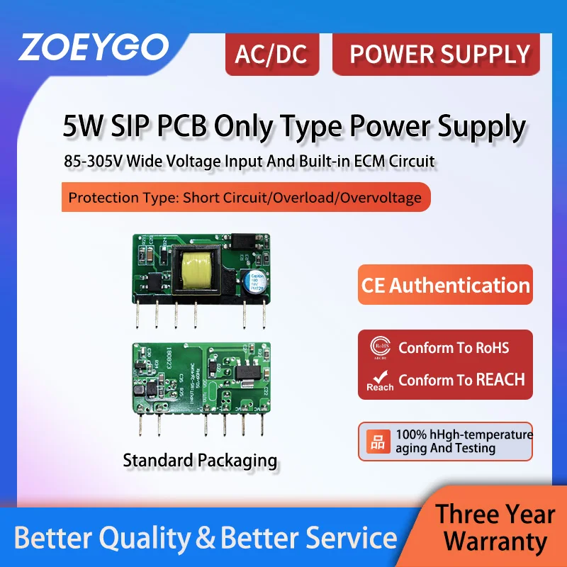 5W ACDC Substrate Type Power Module Small Size High Efficiency 12V Power supply 220V to 5V/12V/24V/1A Bare Board Power Supply