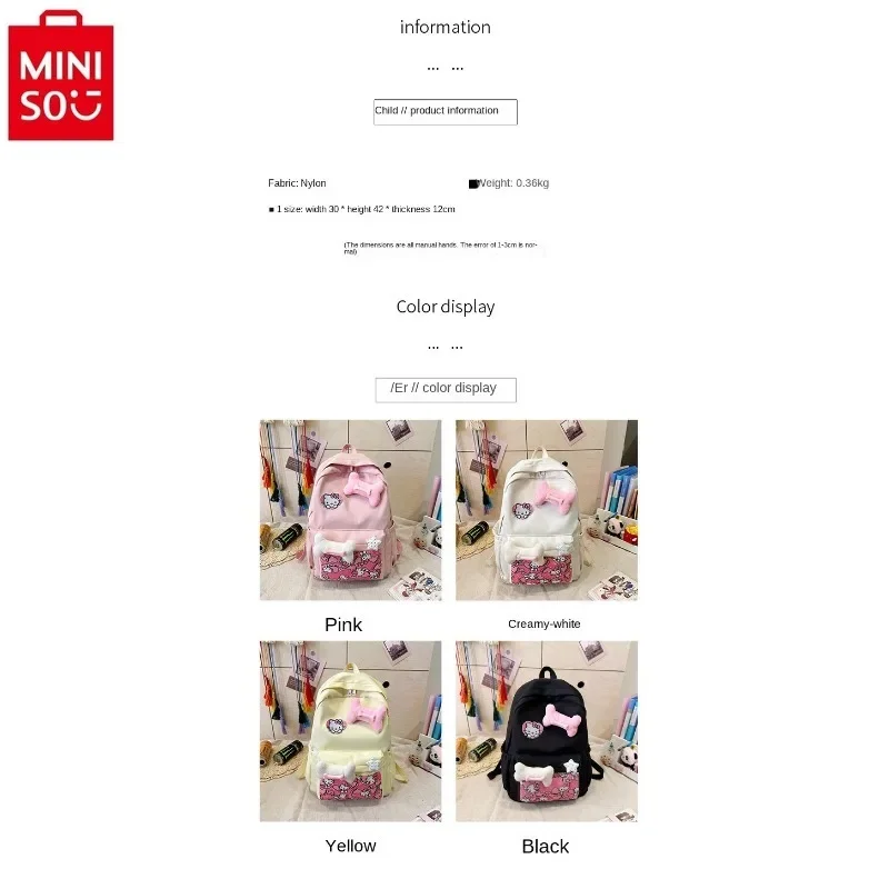 Miniso 2024 moda nova dos desenhos animados olá kitty bonito arco doce mochila de alta qualidade grande capacidade saco armazenamento estudante