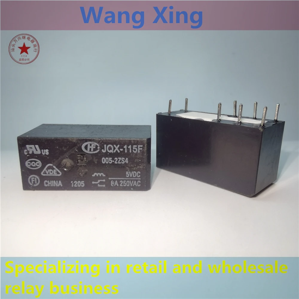 

JQX-115F 005-2ZS4 012-2ZS4(551) 024-2ZS4(551) Electromagnetic Power Relay 8 Pins