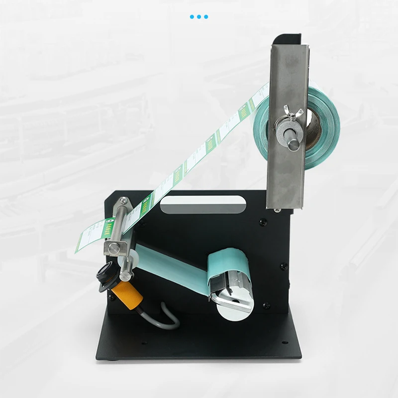 Máquina Despegadora de Etiquetas EZ-BL16, Máquina Despegadora Automática de Códigos de Barras Autoadhesivos, Máquina Despegadora de Etiquetas Transparentes de Fibra