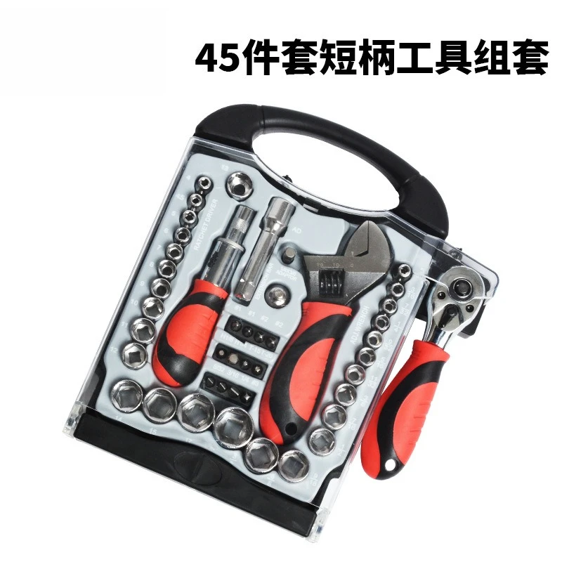 45-Piece Short Handle Hand Tool Kit, Ratchet & Adjustable Wrench, Multi-purpose Repair Disassembly Tools