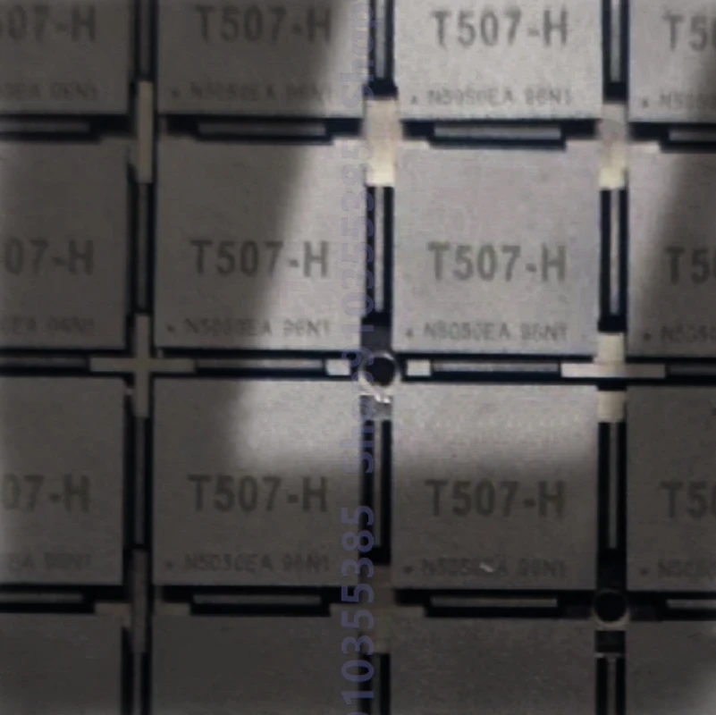 (matching) ALLWINNER T507-H + AXP853T BGA421 Industrial grade quad core control chip
