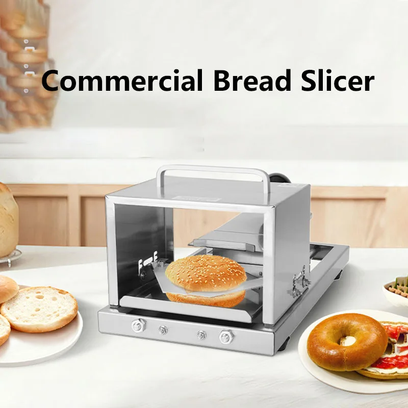 Manual Bread Cake Slicer Hamburger Cutter Stainless Steel Kitchen Tool Adjustable Thickness Four Options for Baking
