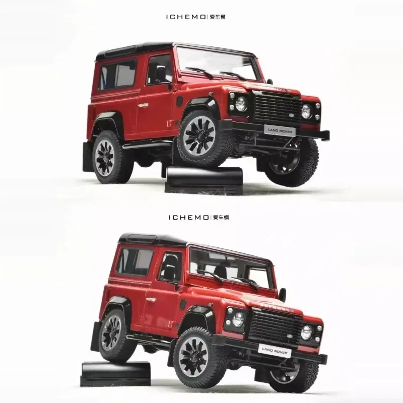 1:18 Land Rover Defender Works V8 70th Edition alloy model, children's collection of decorative toys, holiday gifts for children