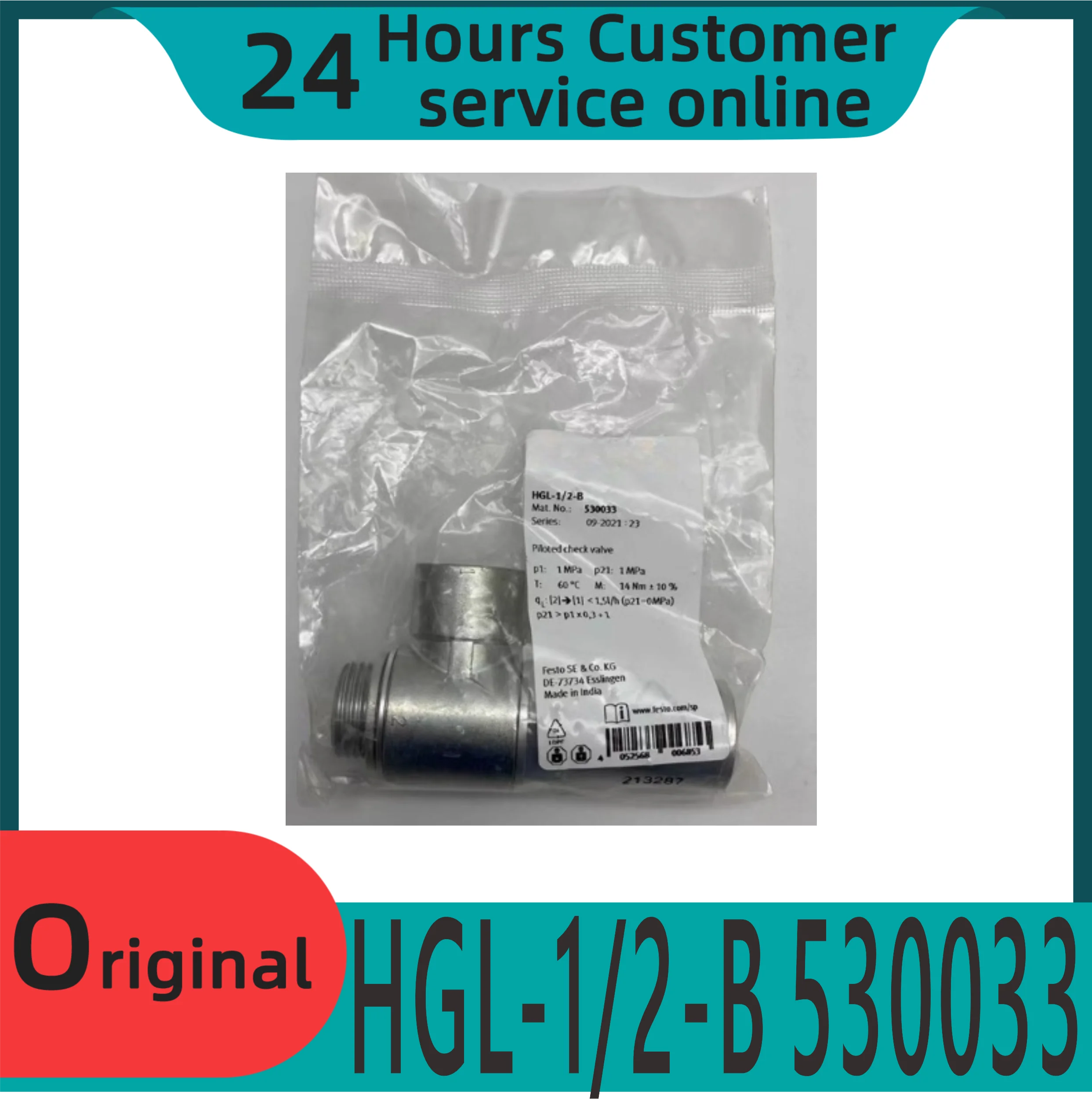 

Новый оригинальный обратный клапан HGL-1/8-1/4-3/8-1/2-4-4-6-8-10-12-B обратный клапан