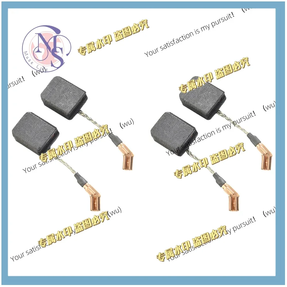 4pcsTool Maintenance 6.5mm X 12mm X 14mm Angle Grinder Carpentry DW Grinder Convenient Replacement Copper Components