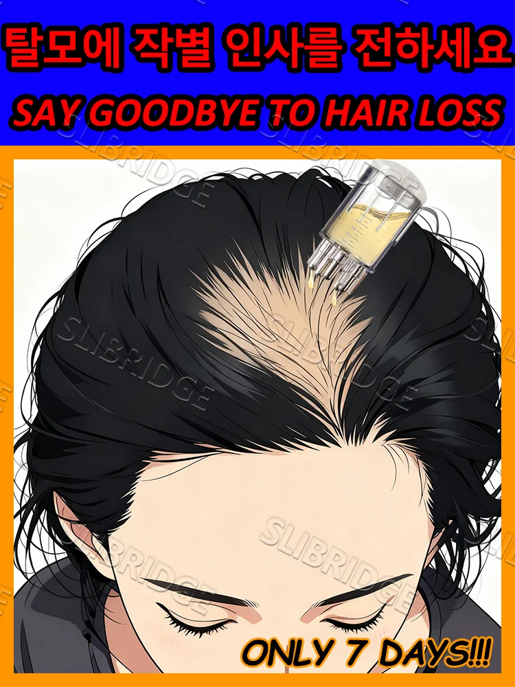 

Аппликатор для кожи головы, против выпадения волос, фокус на здоровье кожи головы, жидкий направляющий массажер, инструмент для ухода за кожей головы, бесплатная доставка