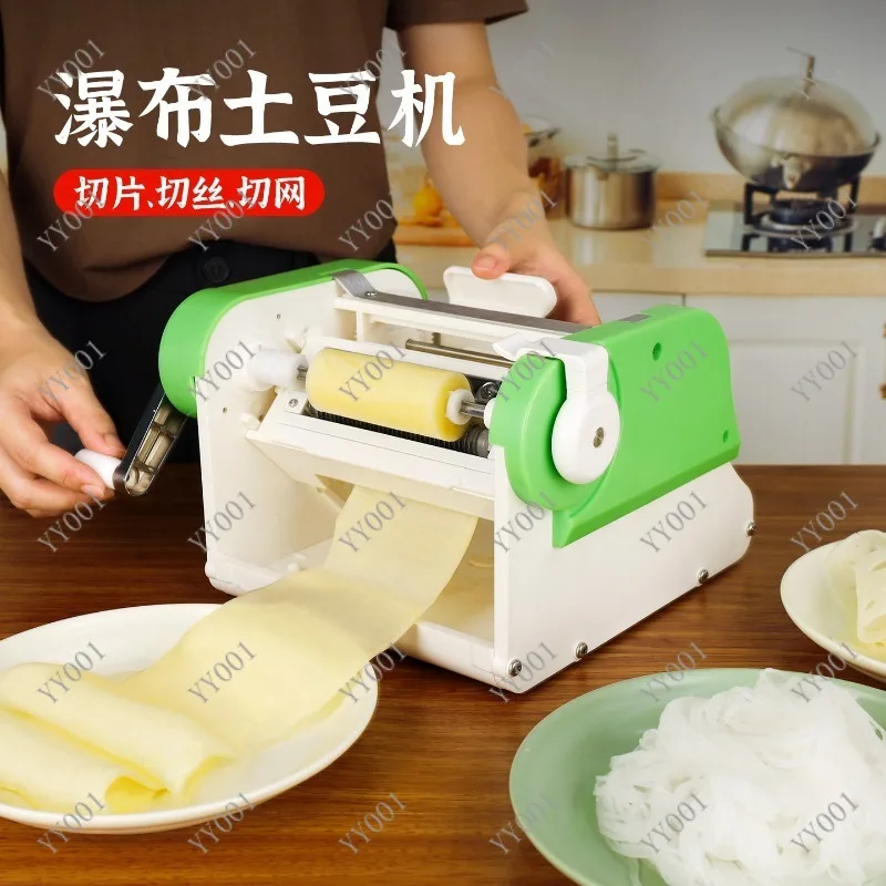 Hot Pot Special Slicer, Multifunctional Potato & Lotus Root Cutter, Stainless Steel Radish Shredder for Commercial