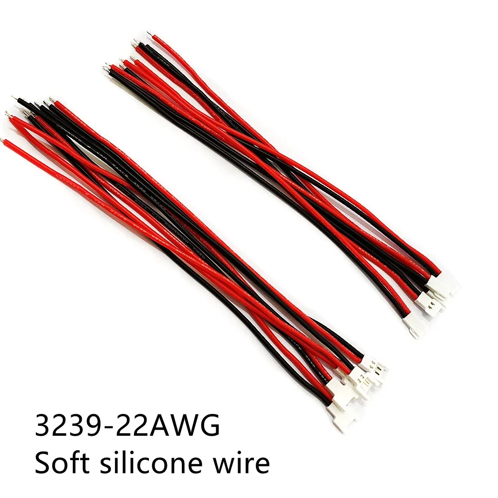 10Sets Micro MX 2.0mm 2Pin Male Female Connector Soft Silicone Wire 22AWG JST Plug Battery Charging Cable for RC Drone
