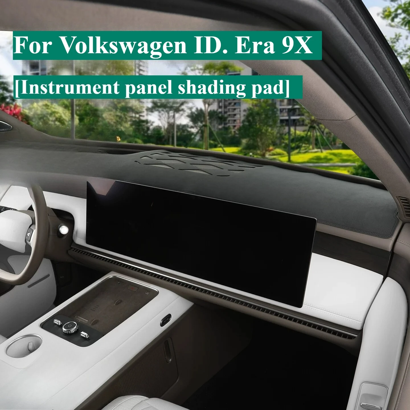 For Volkswagen ID. Era 9X [Instrument panel shading pad] - Sunscreen heat-insulating sunshade leather pad interior accessories