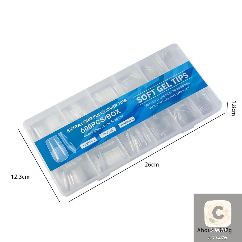 600個入り ショートアーモンドネイルチップ ソフトジェルネイルチップ フルカバー付け爪 アクリルネイル マニキュア サロン ホーム プレスオンネイル