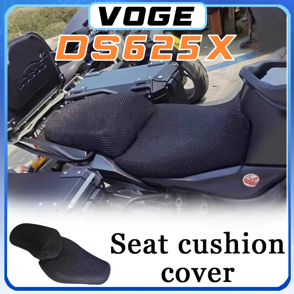 

3D солнцезащитный коврик из сотовой сетки VOGE DS625X, чехол на сиденье 625XDS