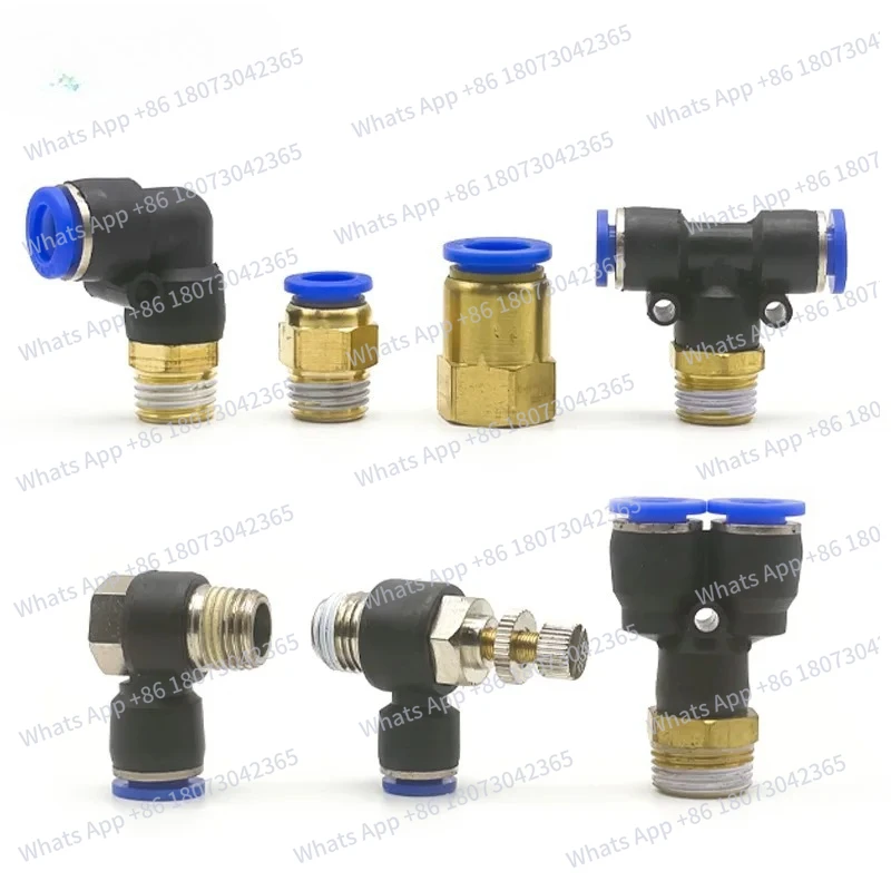 1PCS Pneumatic Quic…