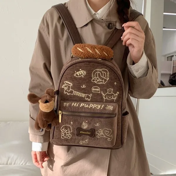 Cute Embroidered Cat Pattern Backpack, Dog-Shaped Shoulder Bag for Students,Vintage Cartoon Style Large Capacity Travel Backpack