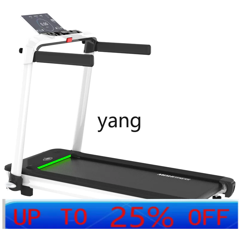

LTT Household Small Treadmill LT01 Indoor Silent Folding Shock Absorbing Multifunctional High Efficiency Fat Burning Treadmill
