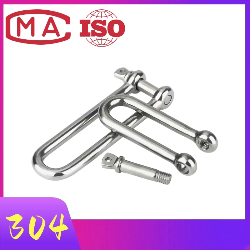 304 Stainless Steel Long D Shackle Load Clamp M4 M5 M6 M8 M10 for Chains Wirerope Lifting Paracord Outdoor Camping Survival Rope