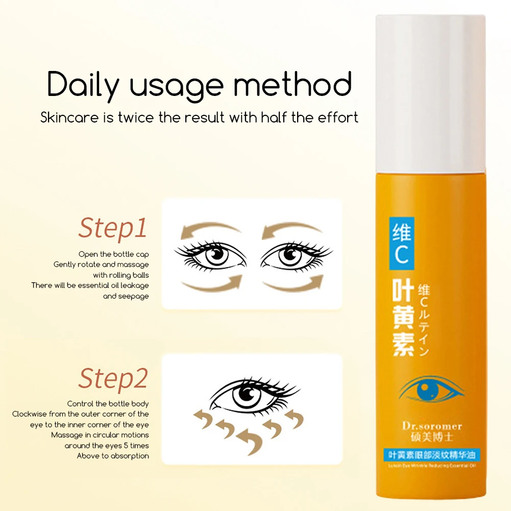 8ML VC LUTEIN EYEN ESSENCE OIL EYE ROLLER ROLLE DARCLESS DARY DIRCLES #4