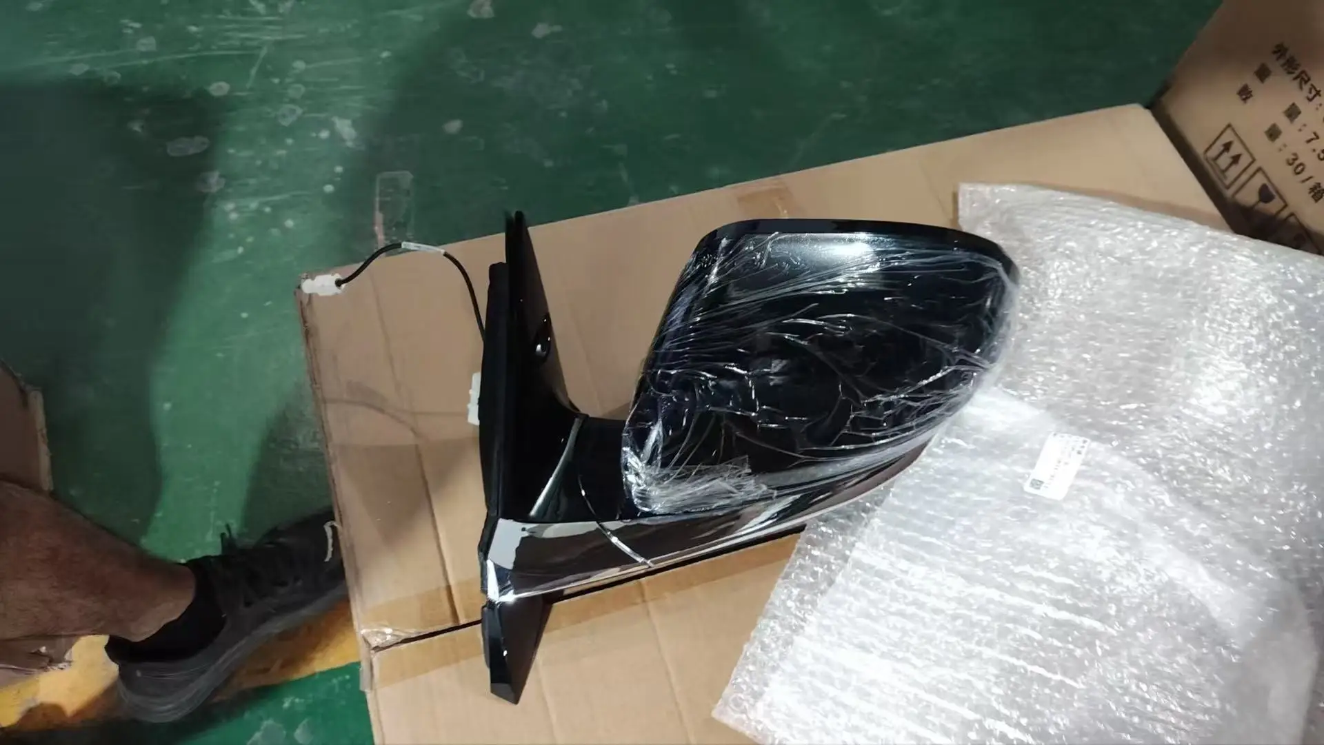 Genuine Auto Parts 8202100-CD33 8202200-CD33 Export Version Heated Blind Spot Rearview Mirror Assembly for Changan Cs75plus