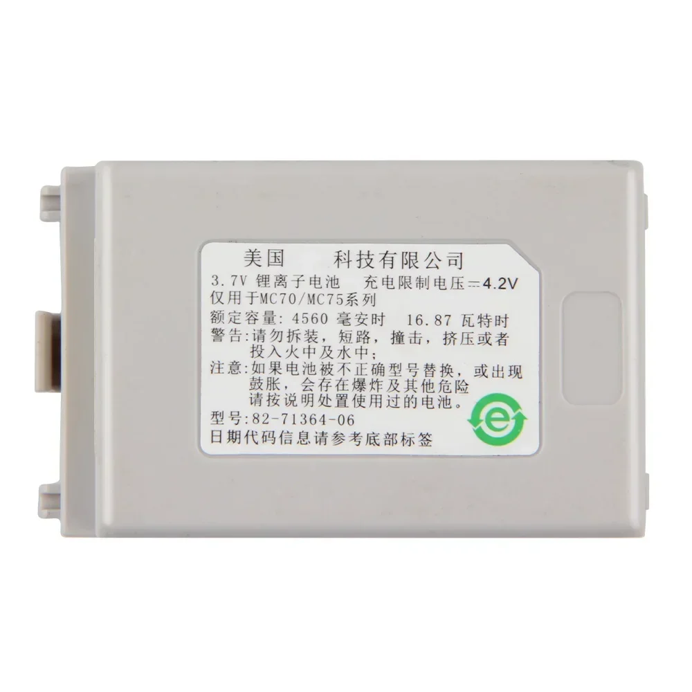 For Motorola Zebra Symbol MC70 MC7090 MC75 MC75A MC75A6 MC75A8 MC7596 82-71364-06 82-71364-05 New Battery 4800mAh