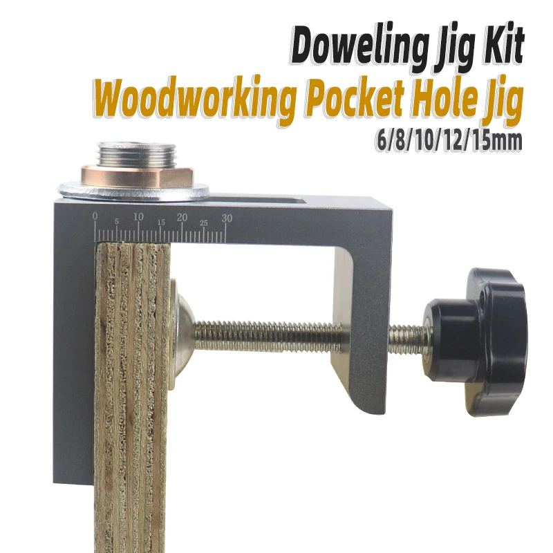 Doweling Jig Kit Pocket Hole Drilling Guide Cabinet Door Rebounder Drill Sleeve for Woodworking Punching Household DIY Tool