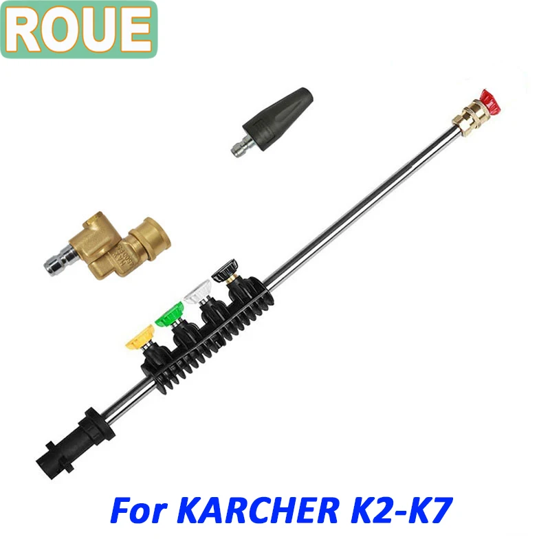 ROUE Car Cleaning High Pressure Water Gun Extension Pole for Kercher Car Cleaning Tool with Nozzle Accessory