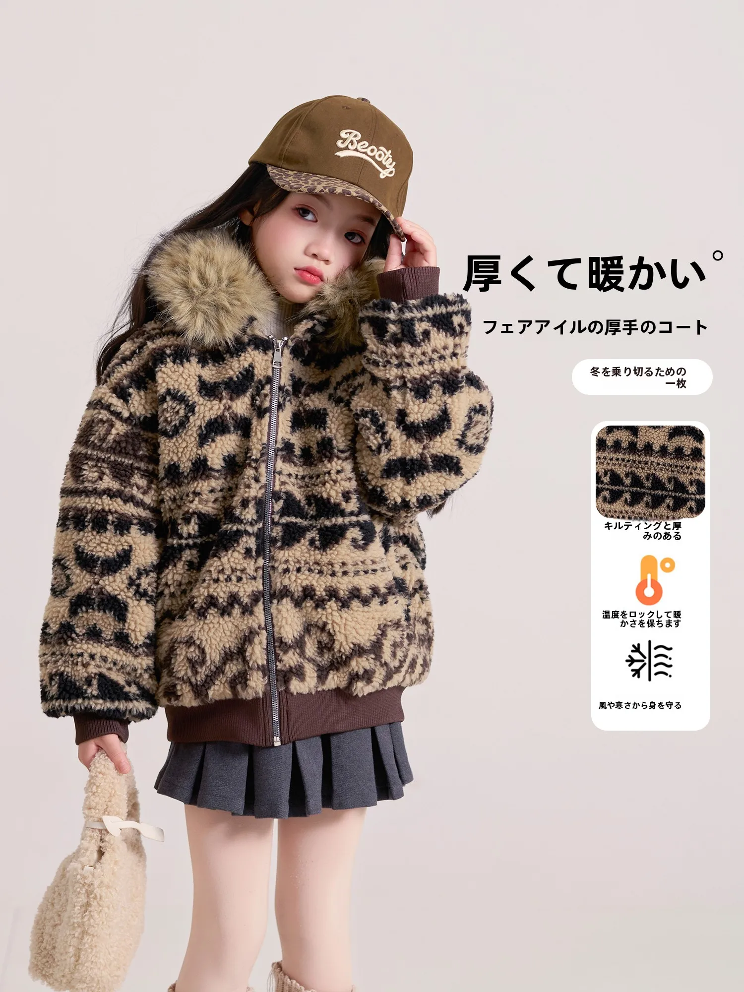 abrigo-de-invierno-para-nina-sli-fair-isle-algodon-cuello-de-piel-sintetica-calido-a-prueba-de-viento-para-ninos-jaet-stand-fit-cremallera-cl