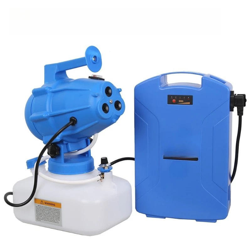 

Electric sprayer, lithium battery aerosol, three-hole disinfection machine