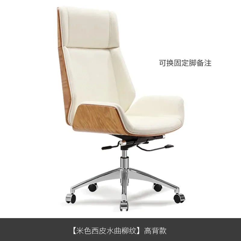 Plastic Chair Designer Computer Mobile Bedroom Swivel Office Dressing Dining Chairs Luxury Adults Cadeiras De Jantar Furniture