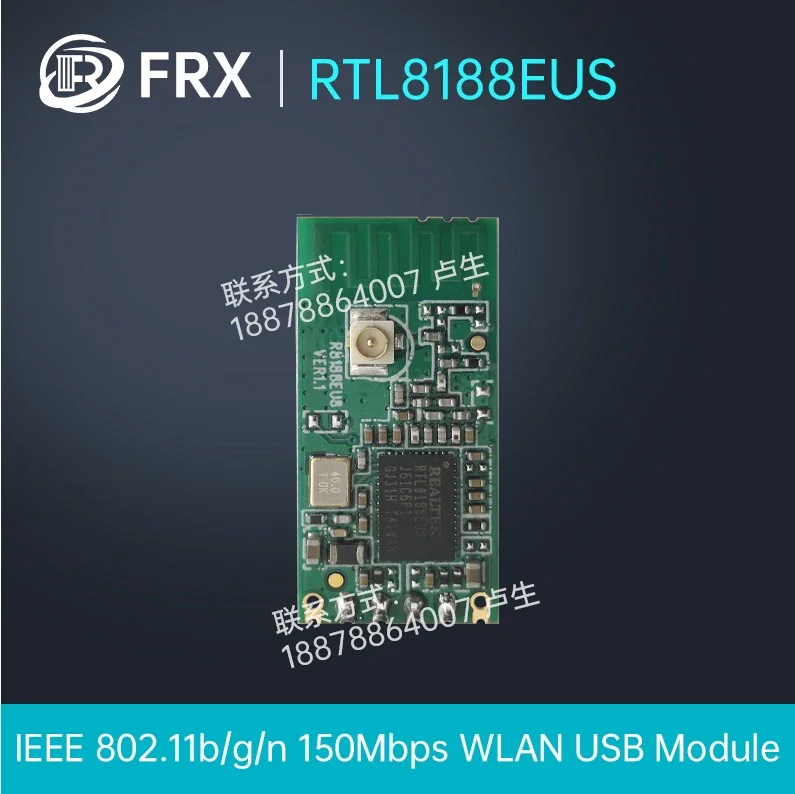 RTL8188EUS onboard/external optional 2.4G network card USB interface WiFi module R8188EU8