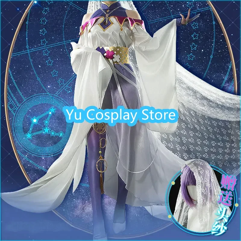 Elira Pendora Cosplay Costume Vtuber Cosplay Women Cute Party Dress Suit With Veil Halloween Carnival Uniform Custom Made