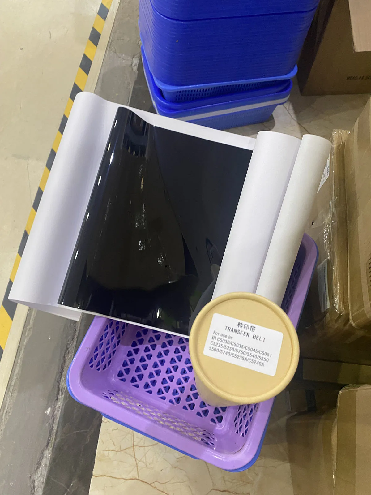 

FM4-7241-000 FY7-0408-000 IRC5030 ITB Transfer Belt for Canon iR ADVANCE C5030 C5035 C5045 C5051 C5235 C5240 C5250 C5255