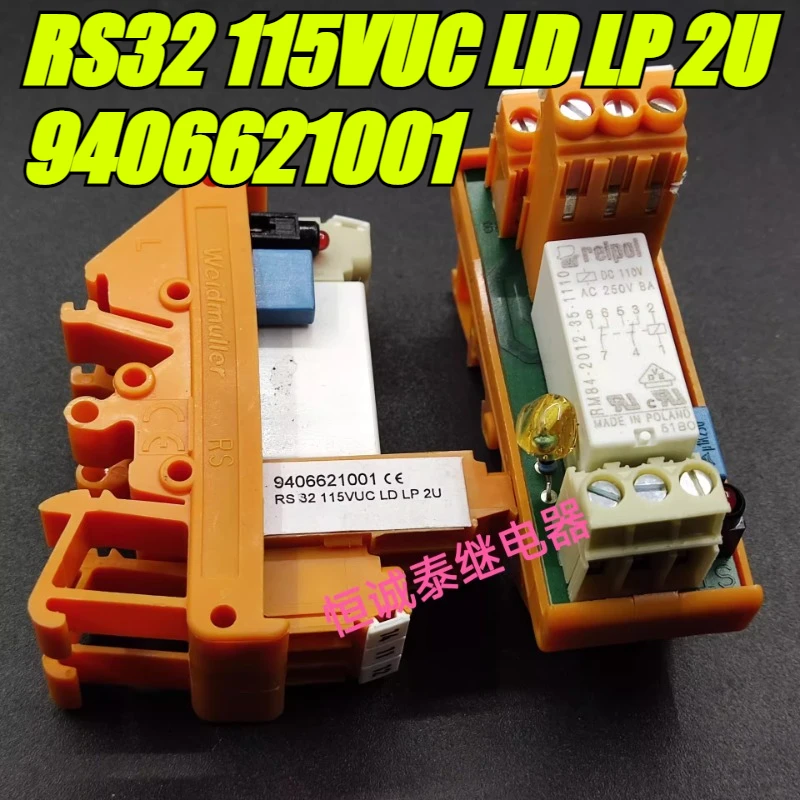 

(Совершенно новый оригинал) 1 шт./лот 100% оригинальное реле: RS32 115VUC LD LP 2U 9406621001 Релейный модуль